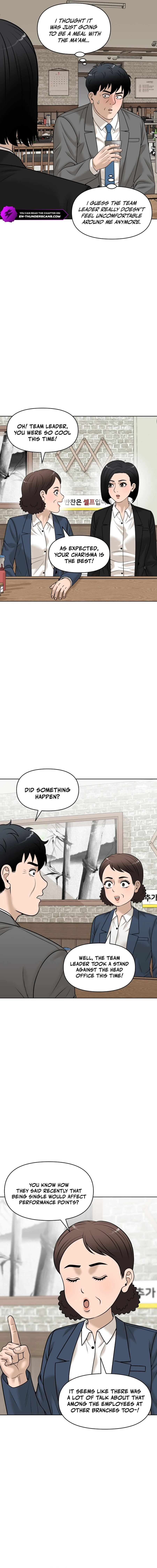 Around Forty Chapter 32 — Page 7