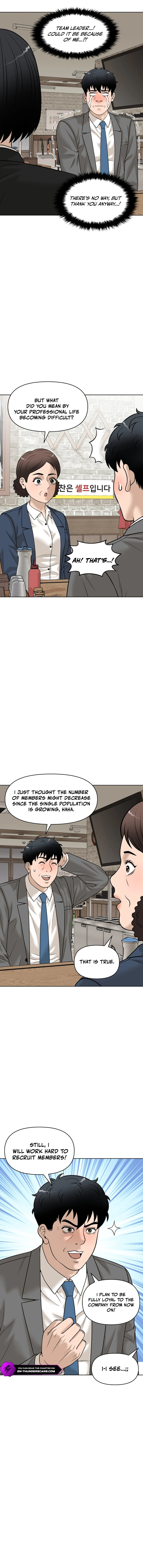 Around Forty Chapter 32 — Page 9