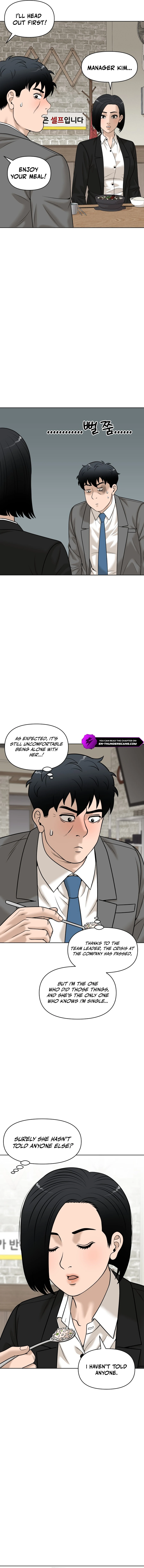 Around Forty Chapter 32 — Page 12
