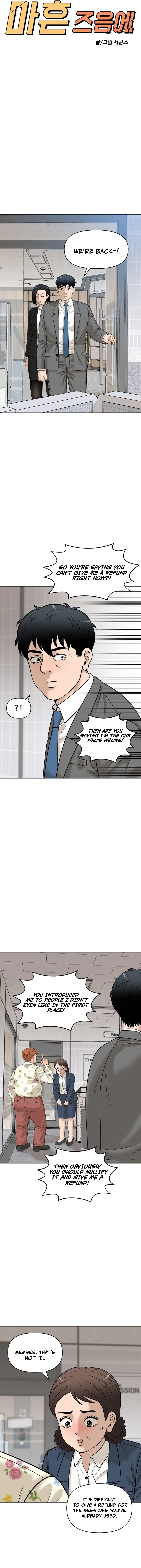 Around Forty Chapter 32 — Page 14