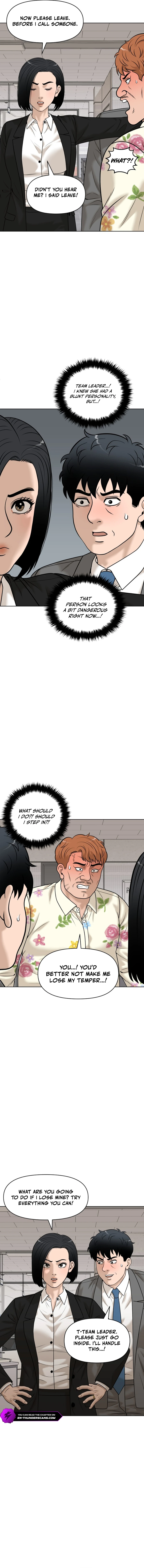 Around Forty Chapter 32 — Page 17