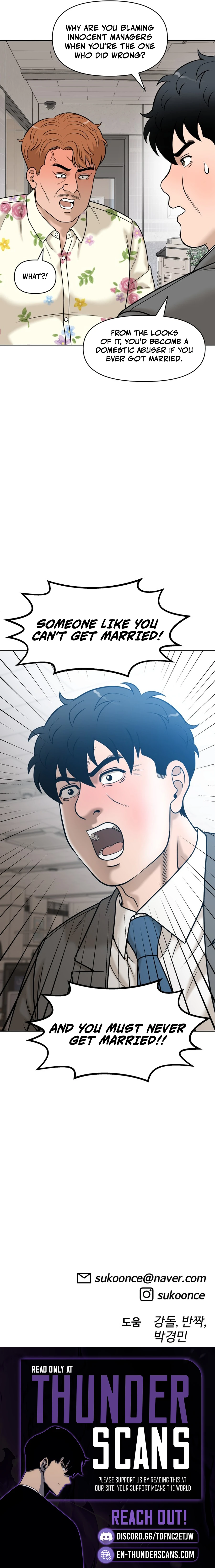 Around Forty Chapter 32 — Page 20