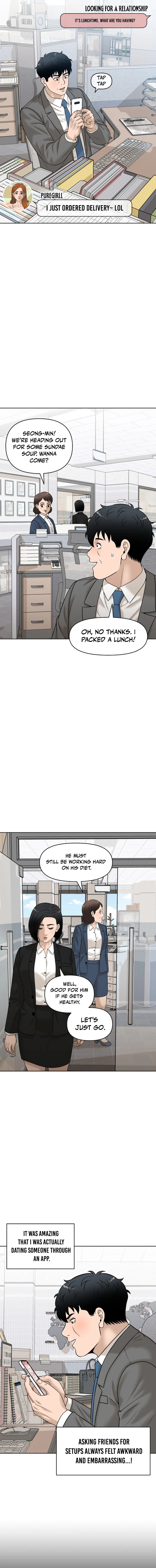 Around Forty Chapter 35 — Page 6
