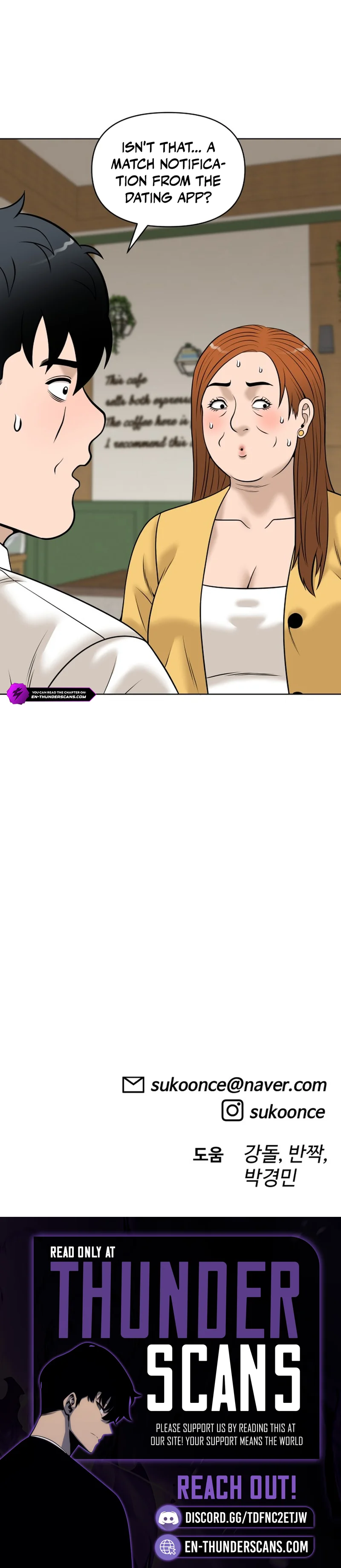 Around Forty Chapter 35 — Page 20