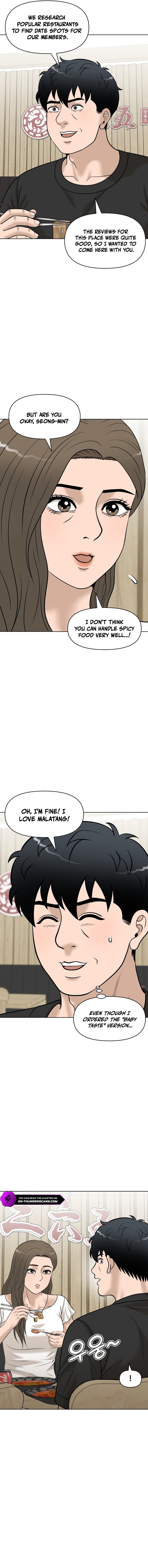 Around Forty Chapter 47 — Page 4