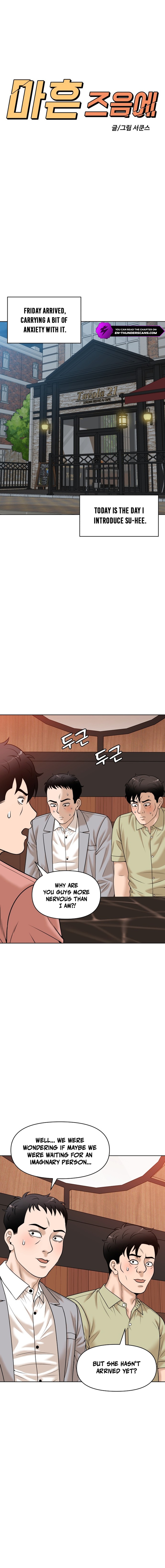 Around Forty Chapter 47 — Page 14