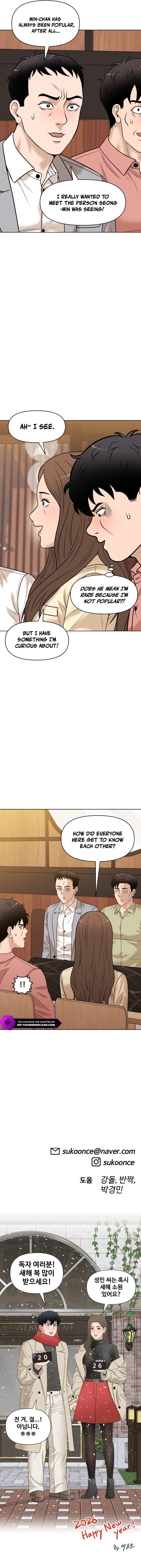 Around Forty Chapter 47 — Page 19