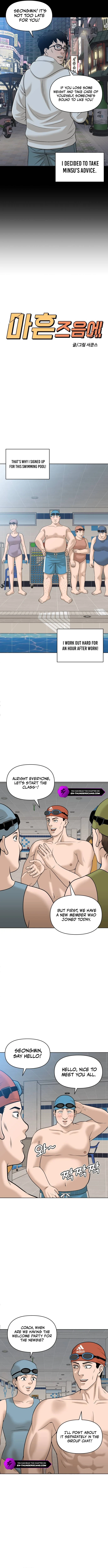 Around Forty Chapter 7 — Page 2