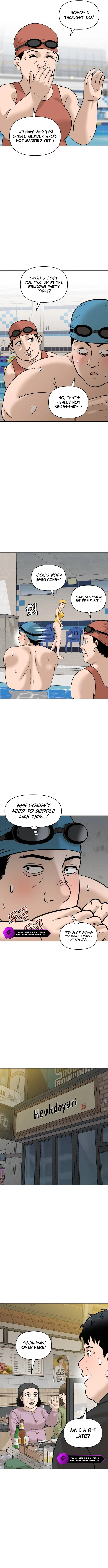 Around Forty Chapter 7 — Page 5