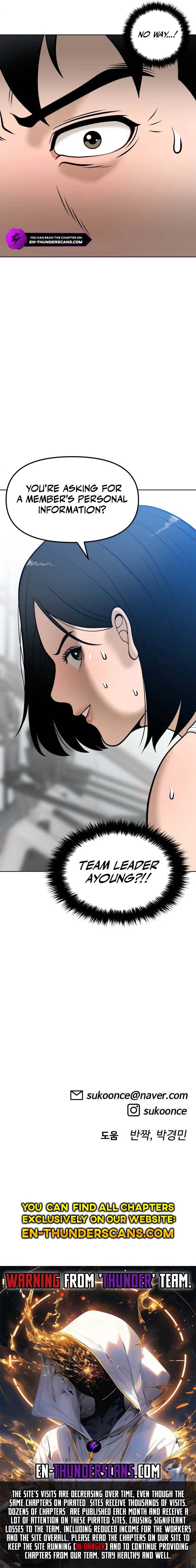 Around Forty Chapter 7 — Page 14