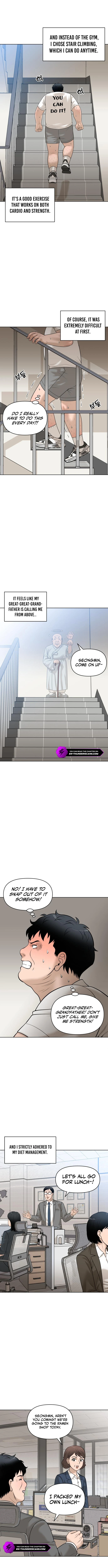 Around Forty Chapter 8 — Page 12