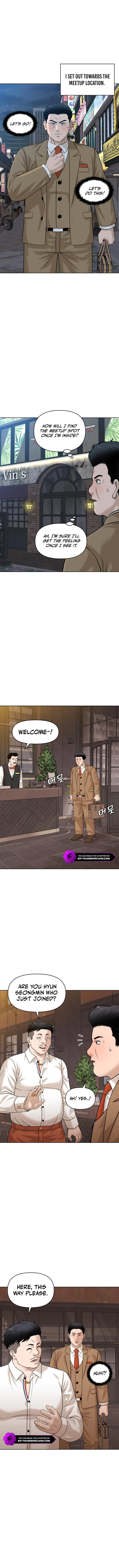 Around Forty Chapter 9 — Page 5