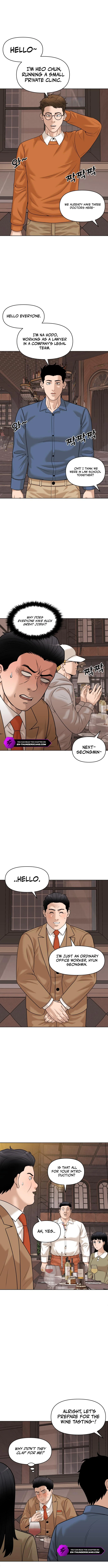 Around Forty Chapter 9 — Page 7