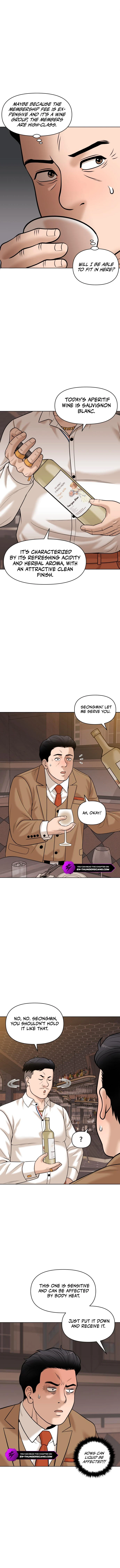 Around Forty Chapter 9 — Page 8