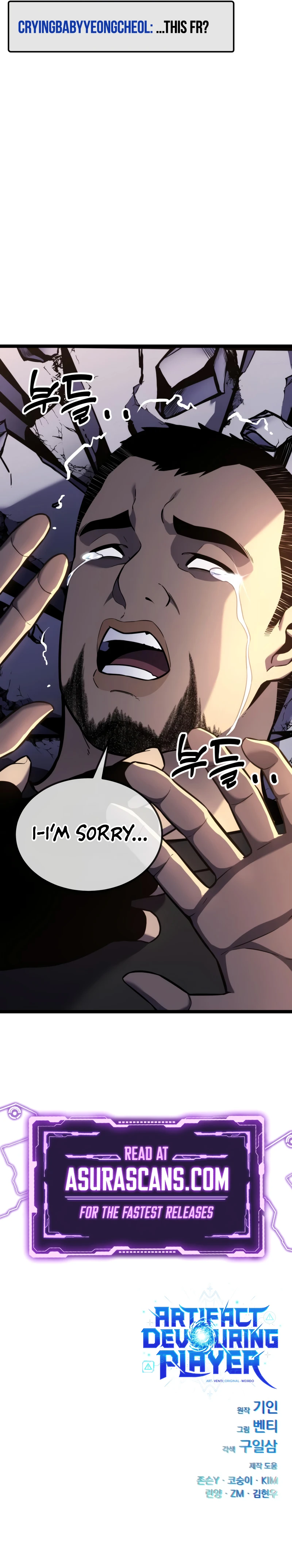 Artifact-Devouring Player Chapter 16 — Page 14