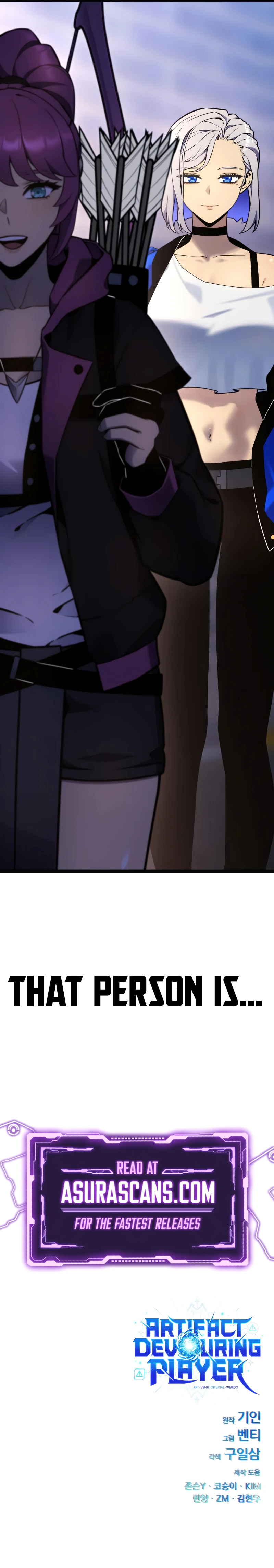 Artifact-Devouring Player Chapter 17 — Page 16
