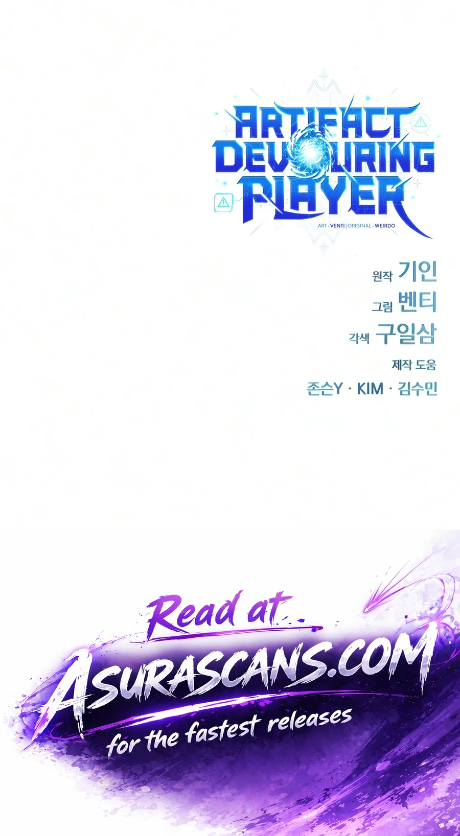 Artifact-Devouring Player Chapter 44 — Page 37