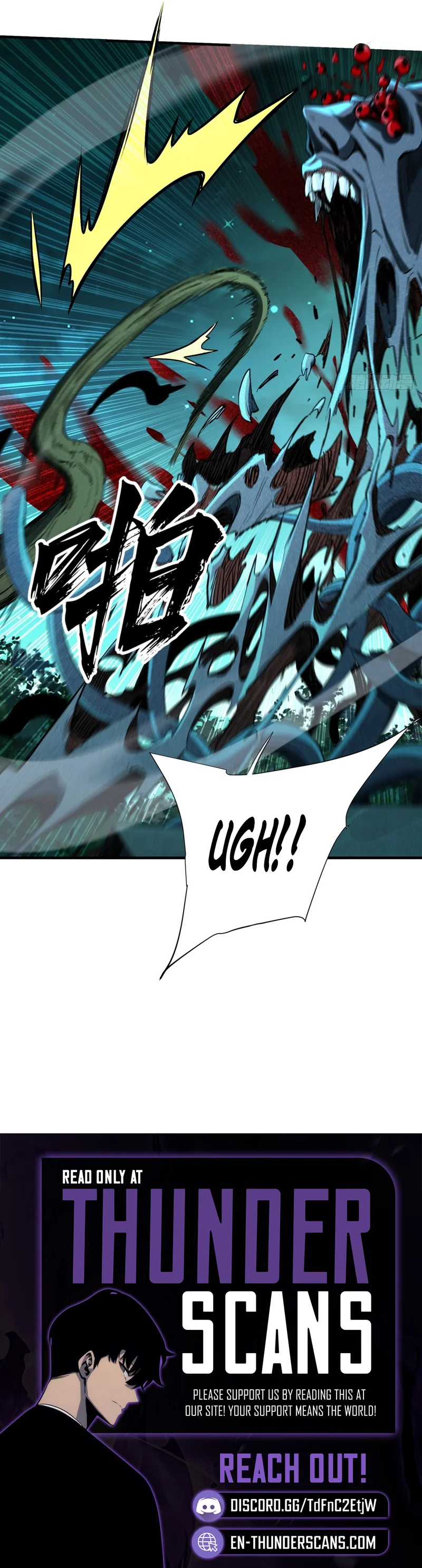 Ascension of the Great Dao Chapter 4 — Page 9
