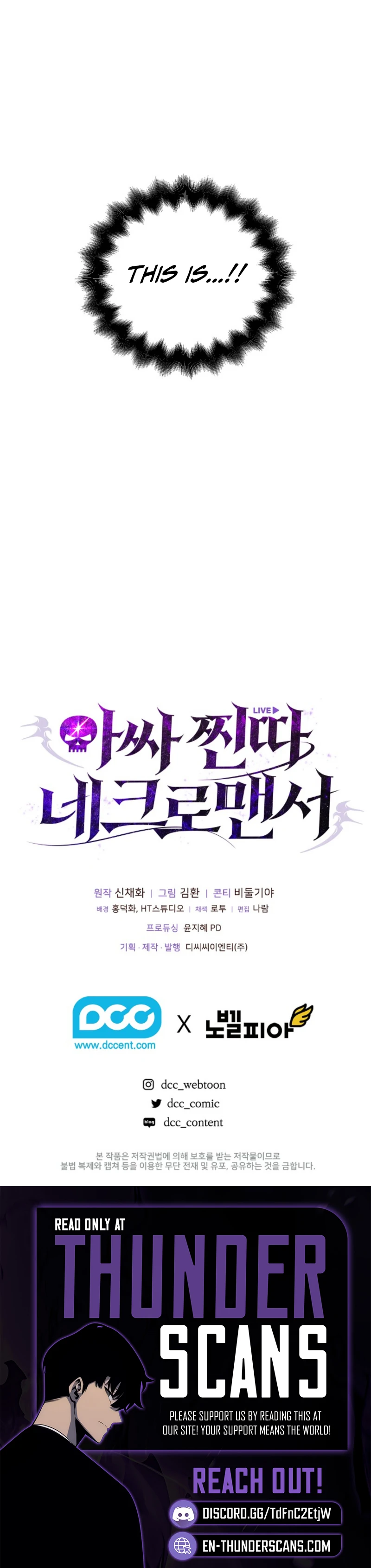 Assa Jjintta Necromancer Chapter 12 — Page 12