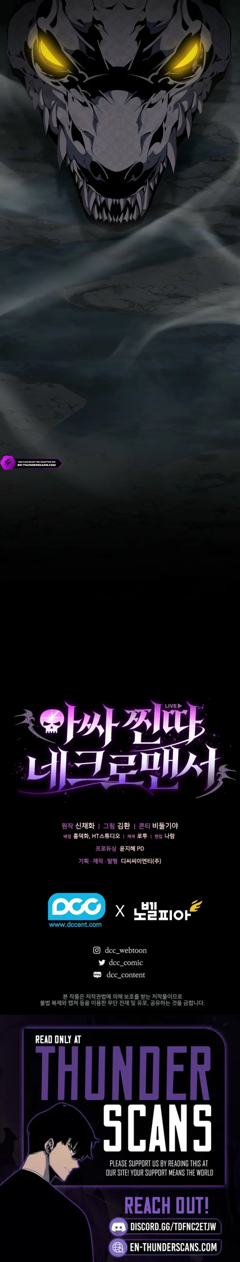 Assa Jjintta Necromancer Chapter 19 — Page 22