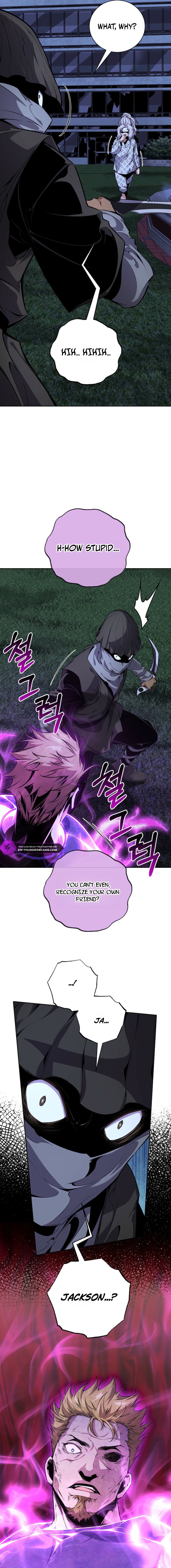 Assa Jjintta Necromancer Chapter 24 — Page 23