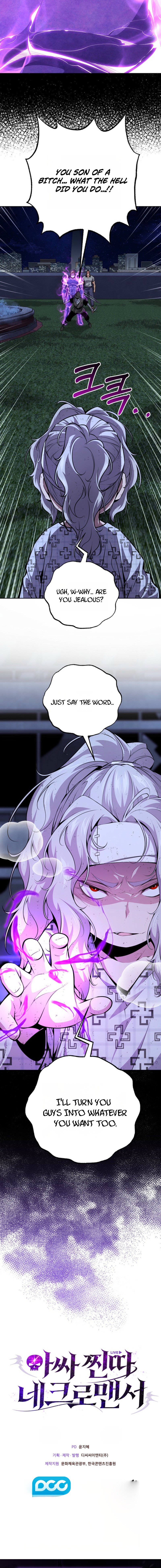 Assa Jjintta Necromancer Chapter 24 — Page 24
