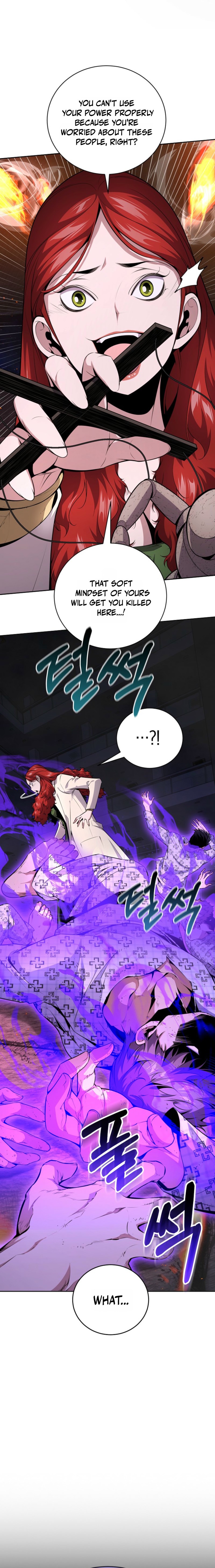 Assa Jjintta Necromancer Chapter 25 — Page 17