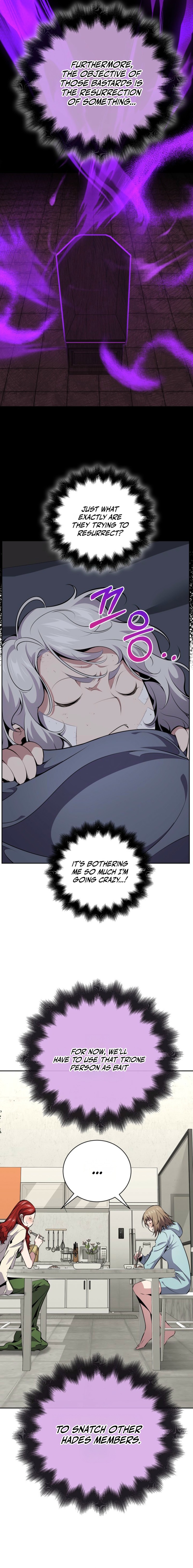 Assa Jjintta Necromancer Chapter 26 — Page 5