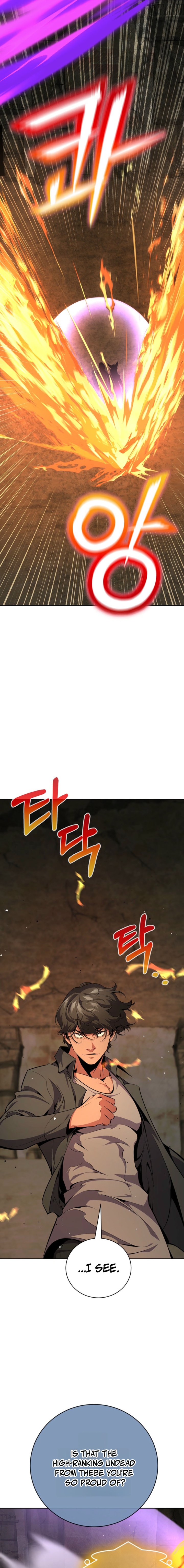 Assa Jjintta Necromancer Chapter 28 — Page 9