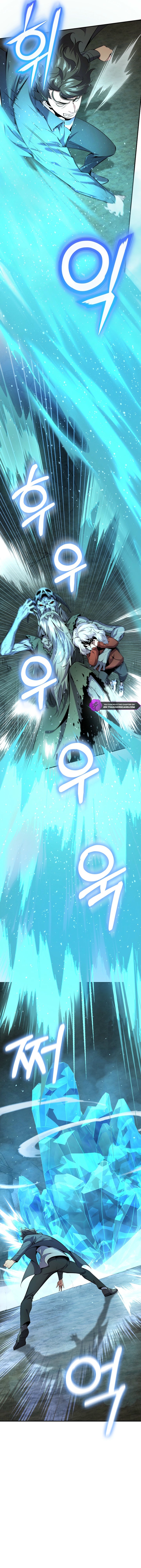 Assa Jjintta Necromancer Chapter 28 — Page 16