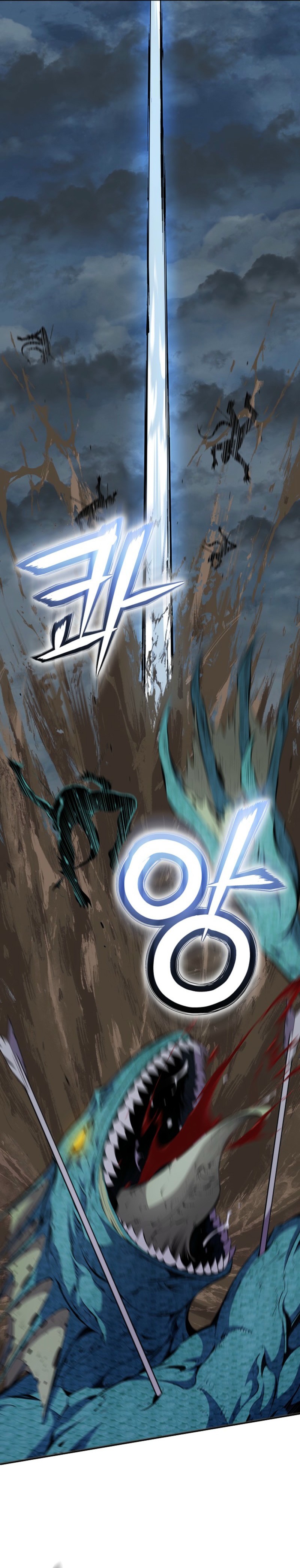 Assa Jjintta Necromancer Chapter 30 — Page 15