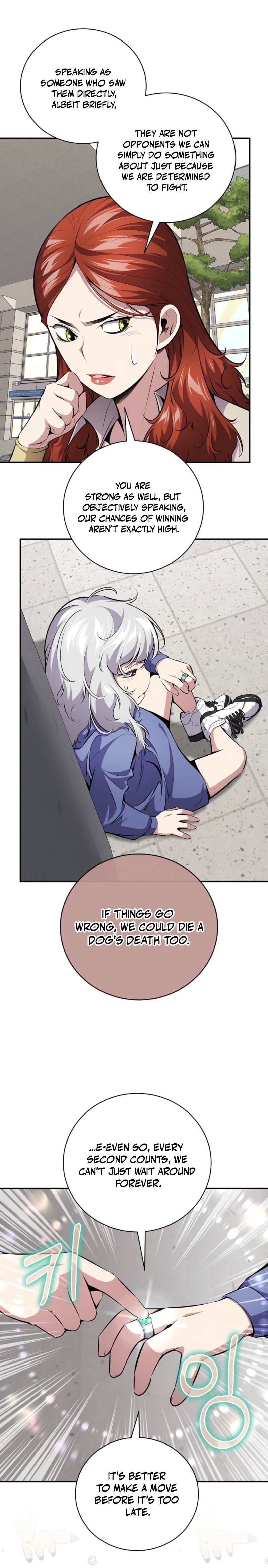 Assa Jjintta Necromancer Chapter 33 — Page 2