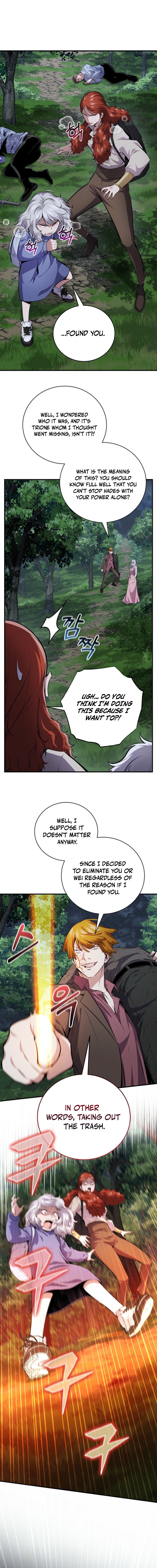 Assa Jjintta Necromancer Chapter 33 — Page 8