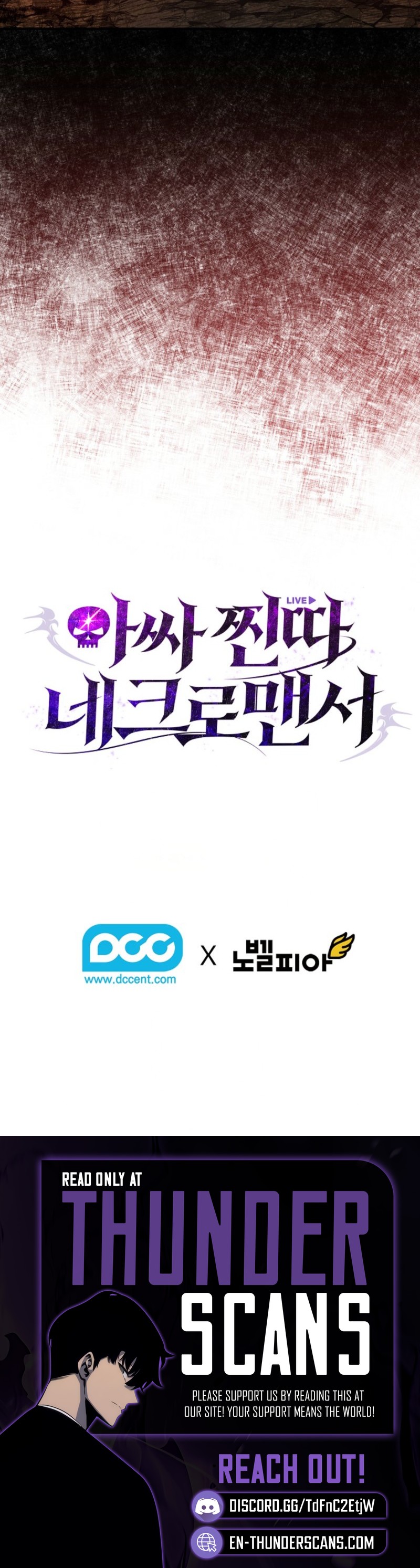 Assa Jjintta Necromancer Chapter 34 — Page 19
