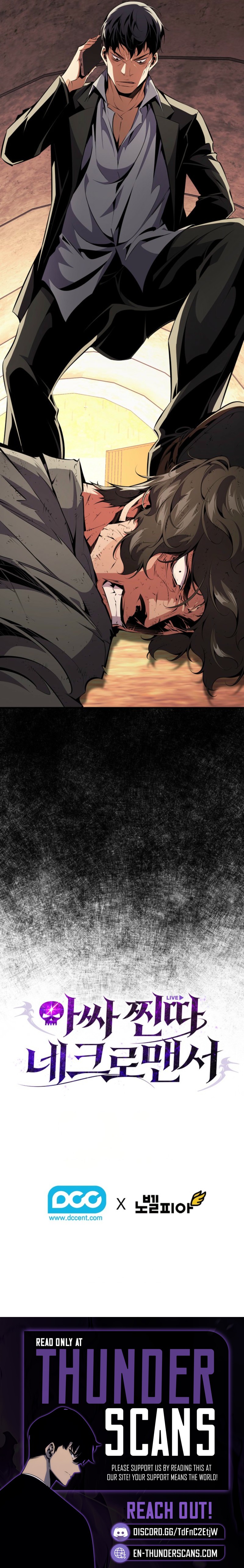 Assa Jjintta Necromancer Chapter 35 — Page 20