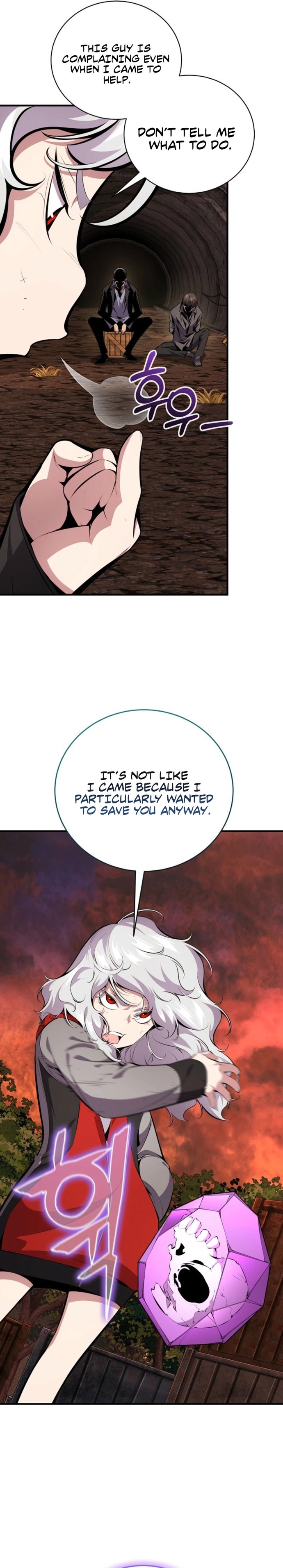 Assa Jjintta Necromancer Chapter 36 — Page 12