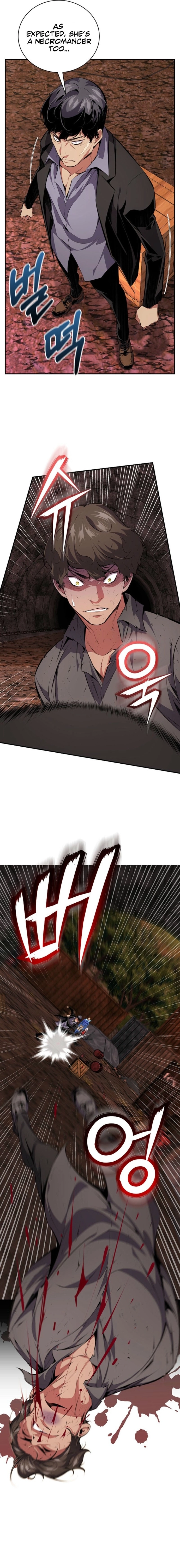 Assa Jjintta Necromancer Chapter 36 — Page 14