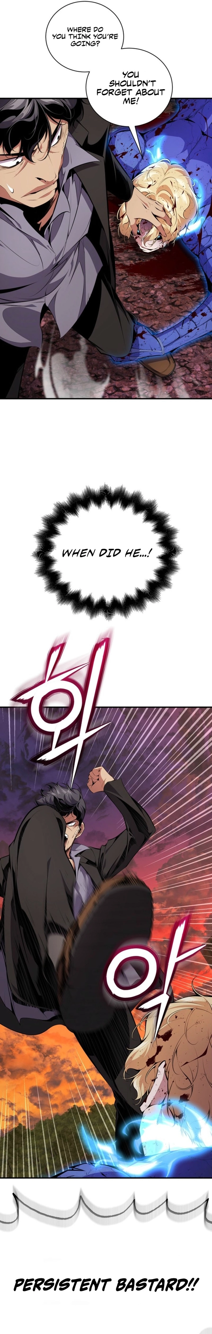 Assa Jjintta Necromancer Chapter 36 — Page 23