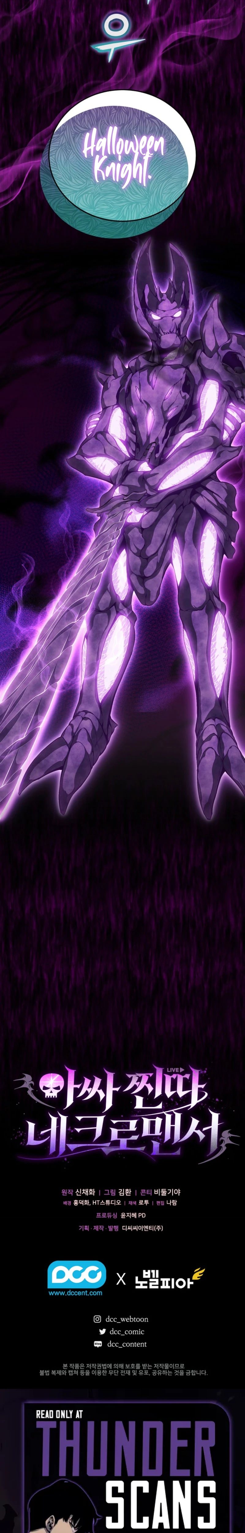 Assa Jjintta Necromancer Chapter 4 — Page 31
