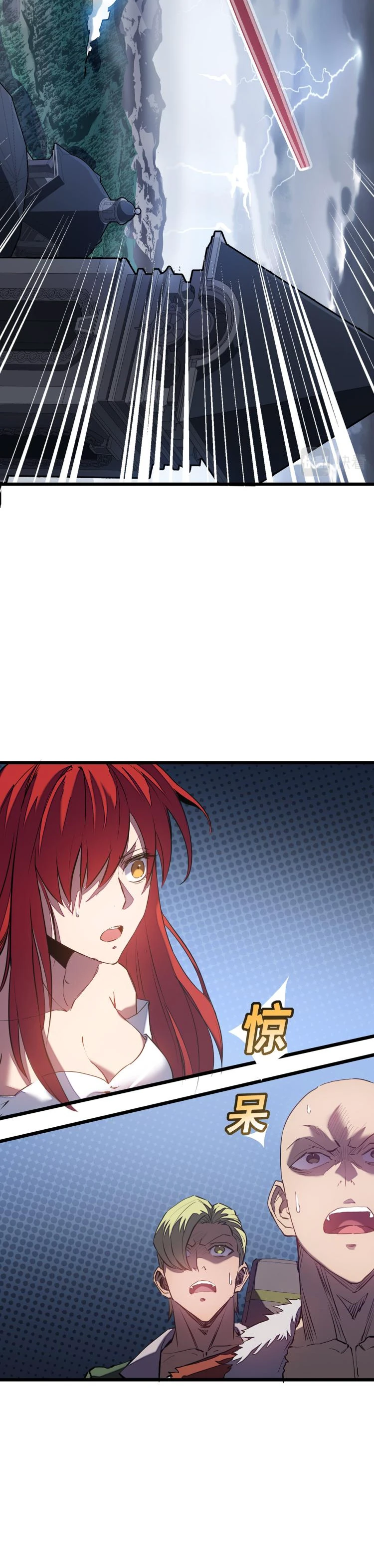 Assassin in Another World Chapter 12 — Page 13