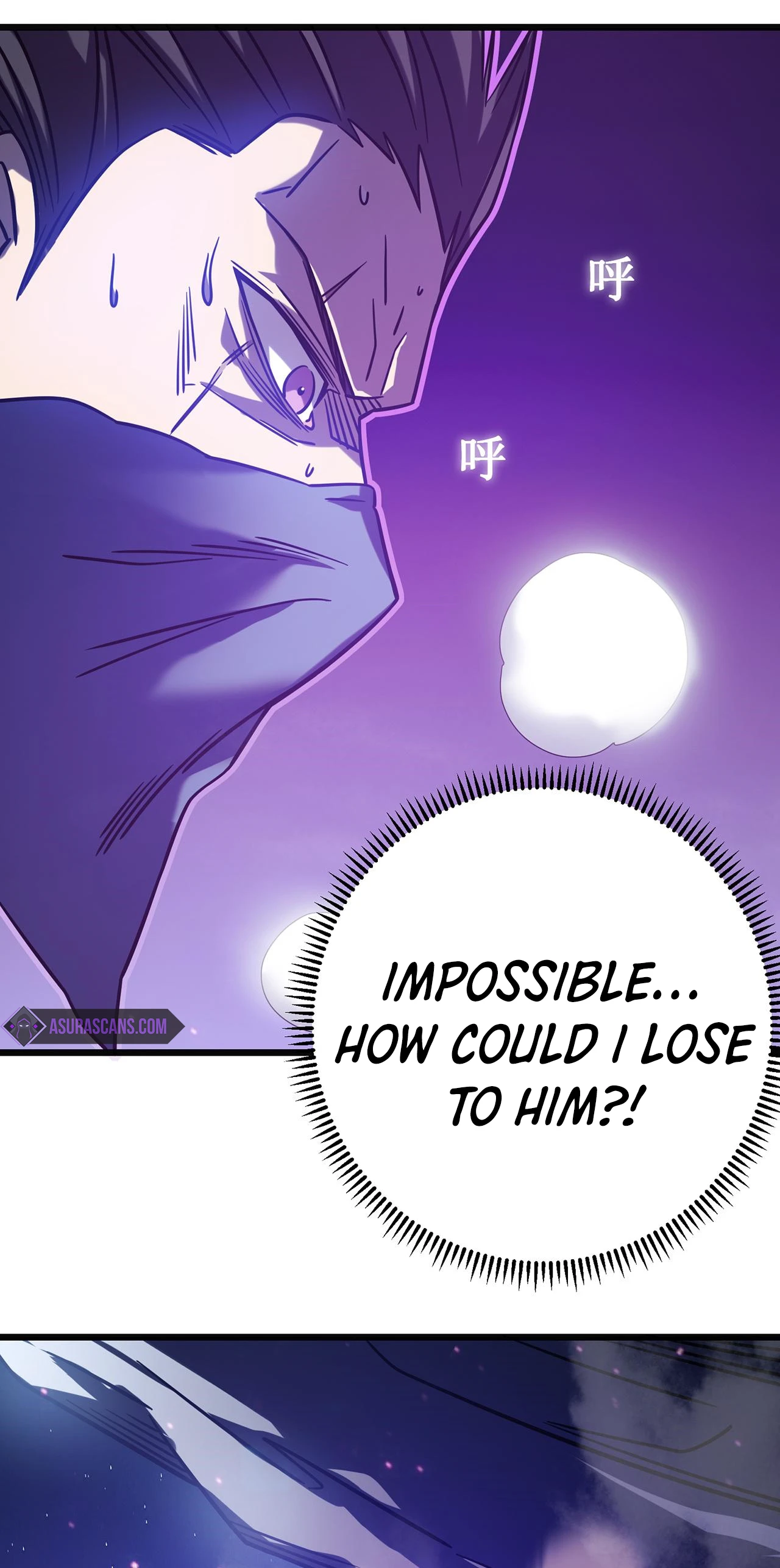 Assassin in Another World Chapter 16 — Page 3