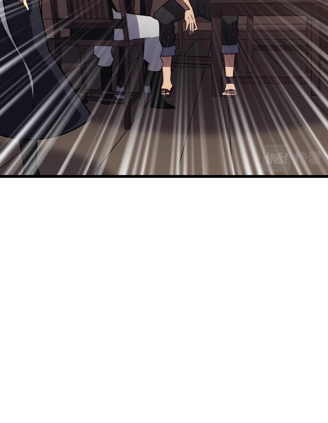 Assassin in Another World Chapter 33 — Page 3