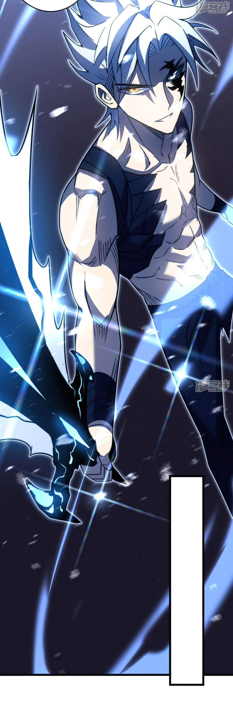 Assassin in Another World Chapter 37 — Page 7