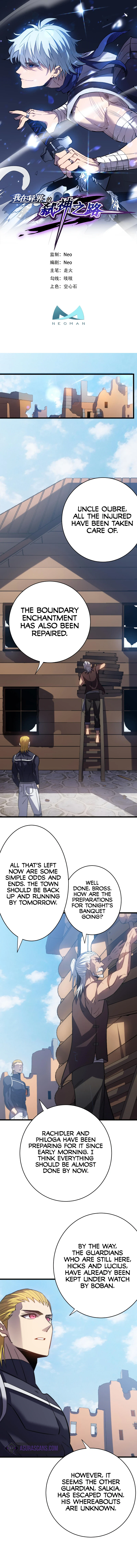 Assassin in Another World Chapter 50 — Page 2