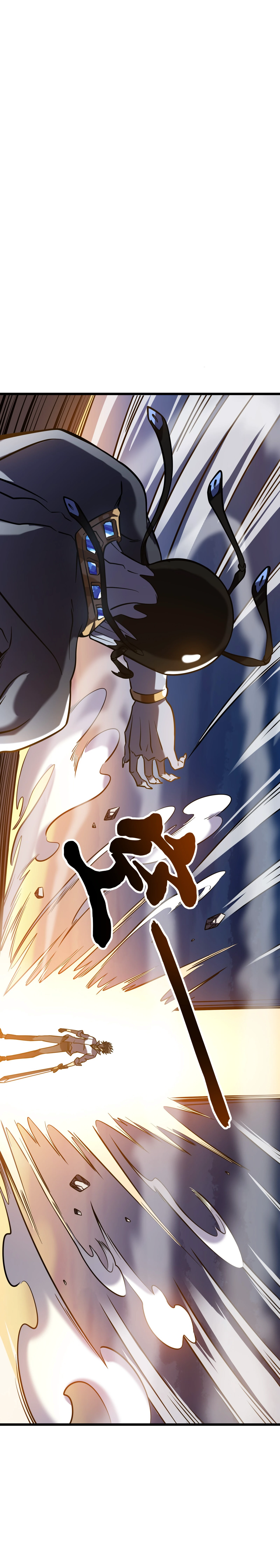 Assassin in Another World Chapter 7 — Page 9