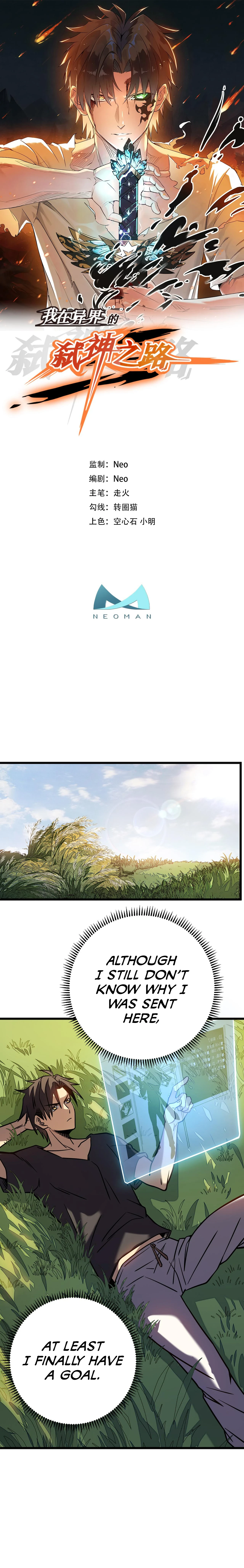 Assassin in Another World Chapter 9 — Page 2