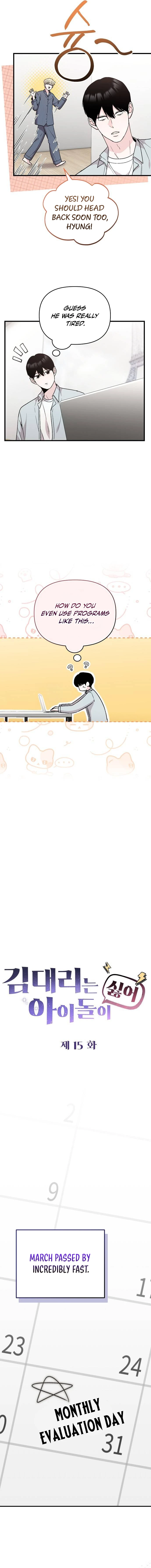 Assistant Manager Kim Hates K-Pop Idols Chapter 15 — Page 6