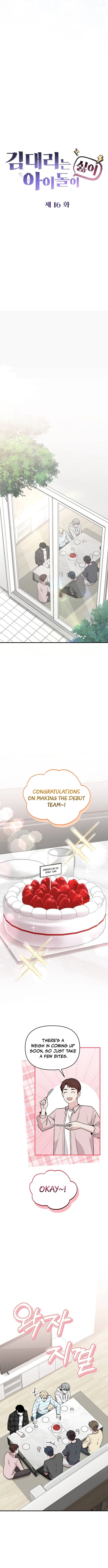 Assistant Manager Kim Hates K-Pop Idols Chapter 16 — Page 5