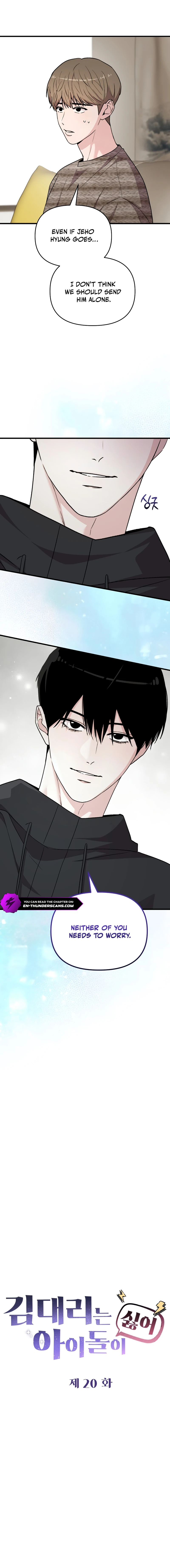 Assistant Manager Kim Hates K-Pop Idols Chapter 20 — Page 4