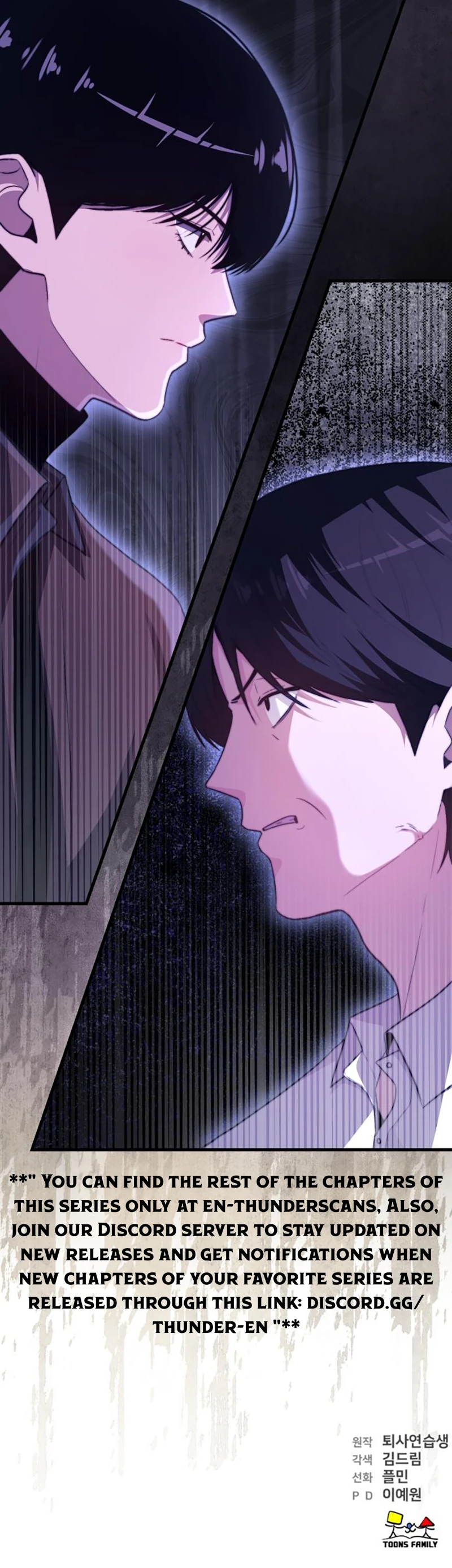 Assistant Manager Kim Hates K-Pop Idols Chapter 31 — Page 11